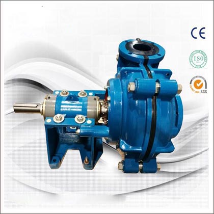 SHR Series Rubber Lined Slurry Pump